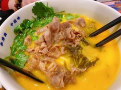 酸汤雪花肥牛面-和府捞面(景枫中心店)