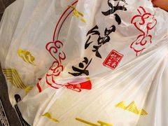 -航天馒头(瞻园路店)