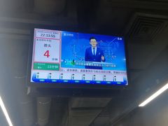 -车公庙(地铁站)