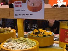 -喜家自助小火锅(金茂览秀城店)