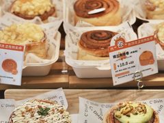 -1-7Bread(深业上城店)