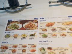 -兰湘子·湘菜小炒(盛龙广场店)