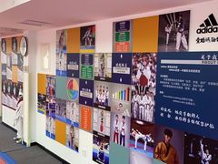 -adidas壹跆运动馆(世纪经贸大厦店)