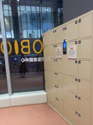-奈尔宝家庭中心·亲子餐厅(前滩店)