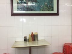 -海幢瑞芳饮食店