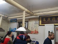 -老四烧烤(永吉胡同店)