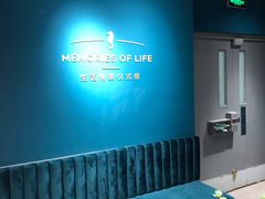 -海马体照相馆(北京apm店)