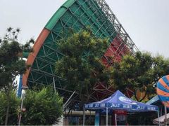 -欢乐水魔方水世界
