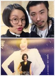 -Tipo Hair salon（明星）店