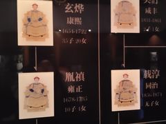 -静园(和平区)