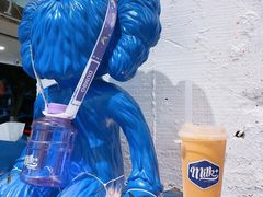 -milkplus·泰式奶茶(较场东路店)