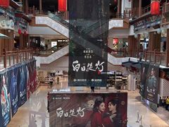 -银泰百货(北京大红门店)