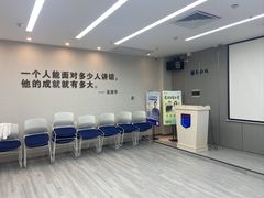 -新励成演讲口才培训(广州海珠学训中心)