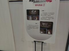 -牙博士口腔品牌连锁(昆山城区店)