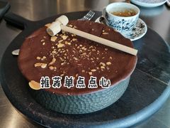 -池畔酒吧 WET Bar