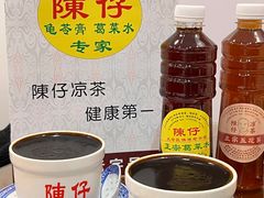 -陳仔(北京路店)