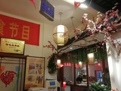 大堂-百味地锅鸡(财校分店)