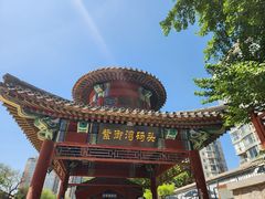 -皇家御河游(紫御湾码头)