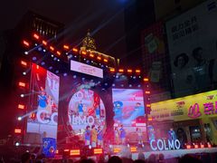 -大商麦凯乐(大连总店)