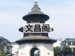 -陈记菜馆·非遗淮扬菜(东关街教场店)