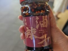 -周小亮丁家坡洋芋(观音桥好吃街B区直营店)