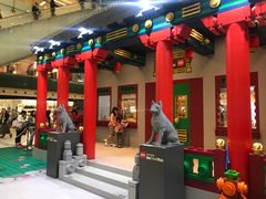 -新城市广场