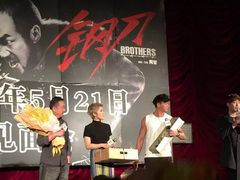 -大光明电影院(南京西路店)