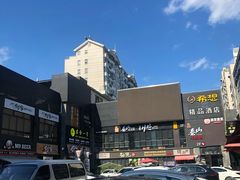 -天乐广场(食多滋美食城店)