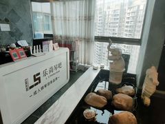 -乐尚音乐空间·钢琴·声乐·架子鼓(会展中心店)