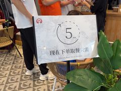 -霸王茶姬(西单百货店)