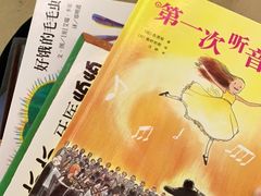 -新华书店(新街口旗舰店)