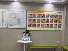 -瑞鹏宠物医院·骨外科·心肾科·肿瘤科(九亭店)