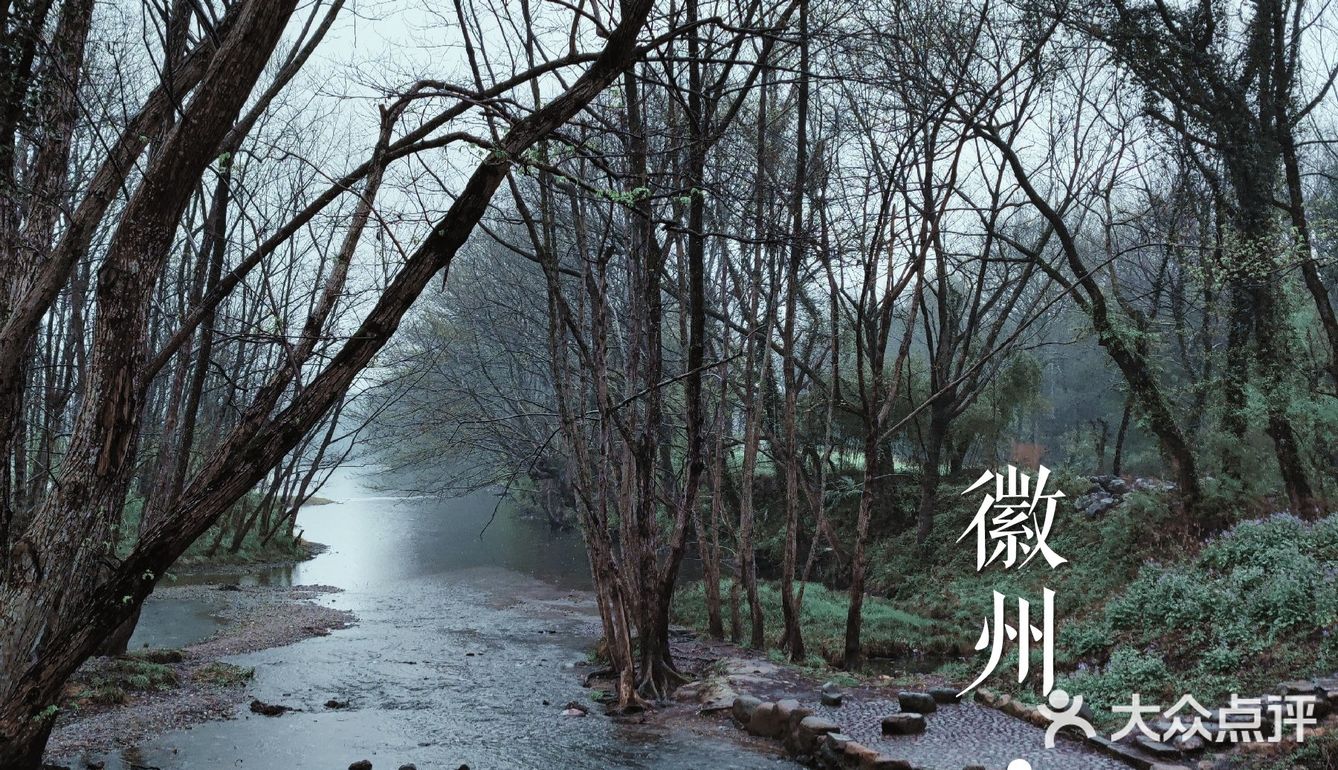 【西溪南】距离黄山市超近的徽州古村落，处处充满生机