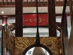 -中国徽菜·徽商故里(广安门店)