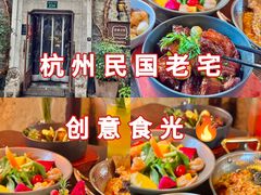 -碧桃小馆·民国宅院(西湖大道店)