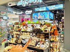 -松雷商业(南岗店)