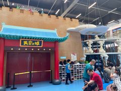 -中国宋庆龄青少年科技文化交流中心