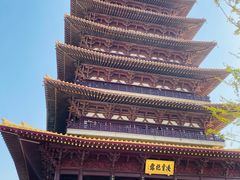 -牛首山文化旅游区