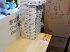 -尊宝比萨(车公庙店)