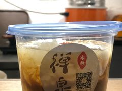 -禅泉冰粉(24城店)