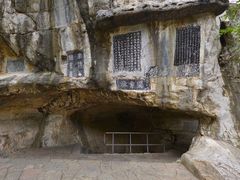 -桂林独秀峰王城景区