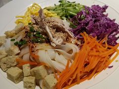 五彩面皮-九毛九西北菜(百信广场店)