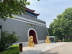 -吴桥杂技大世界