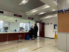 -北京市西城区人力资源公共服务中心