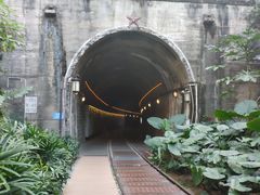 -铁路文化公园