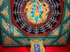 -徐州龟山景区