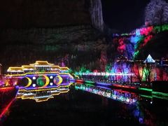 -沕沕水生态风景区