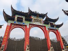 -九华山风景区