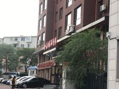 -金太阳海鲜烧烤·本地人餐厅(东纬路旗舰店)