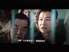 -万达影城(金山万达广场IMAX店)
